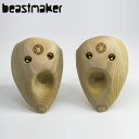 【Beastmaker ビーストメーカー ディンブルクリンプ（ペア）】 親指のキャッチが微妙な、しっかりとしたフィンガーホールドのペア。 これらは、ポジティブエッジとしてまっすぐ下にひくに最適ですが、サイドプルまたはアンダーカットとして親指のキャッチが真価を発揮します。 対称的なペアで、どちらの手も快適になるように設計されています。 堅木の無垢材から CNC 機械加工で作られています。 長さ: 13 cm 幅: 9 cm 高さ: 4 cm ※ビスは付属しません 内容量：2個1セット ※当店ではお客様都合による返品、返金は受け付けておりません。 誠に恐れ入りますが、ご理解の上ご購入にお進みいただければと存じます。 詳細につきましては、会社概要をご覧くださいませ。