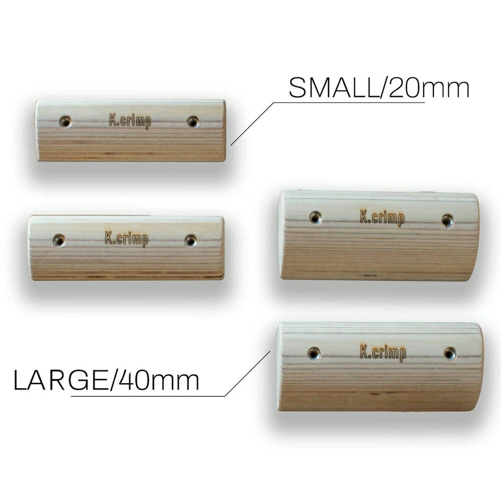 【 K.crimp Kホールド ショートラング SMALL/20mm 】 トレーニング フィンガーボード/ホールド トレーニング器具 フィンガーボード ホールド クライミングギア クライミング用品 ボルダリング クライミング 登山 登山用品 送料無料