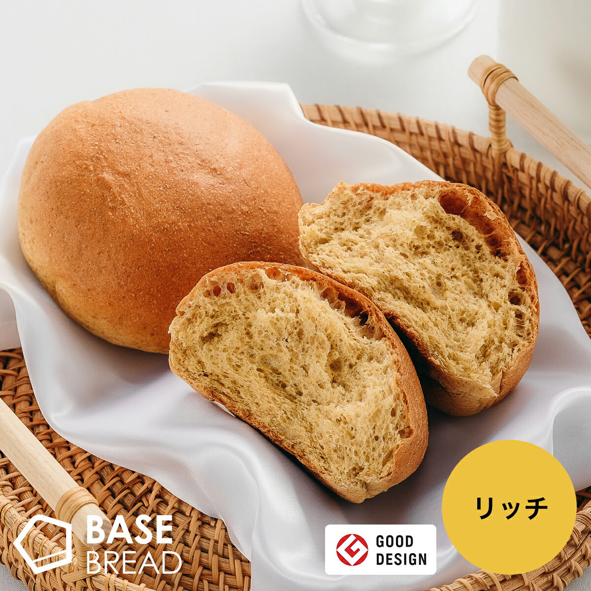 BASE BREAD Rich 16袋 30袋 入り 完全栄養食 | basefood ベースブレッ ...