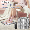 楽天市場人気商品