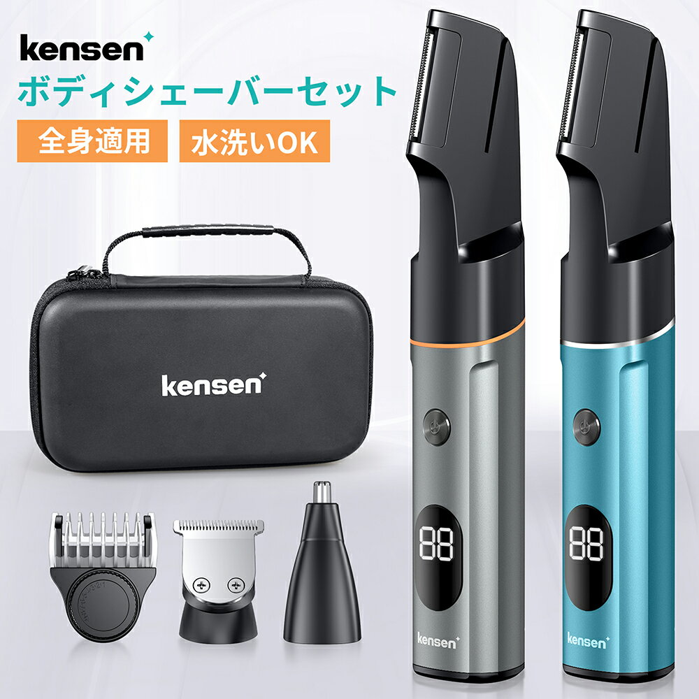 【クーポン利用で4,482円】【楽天1位