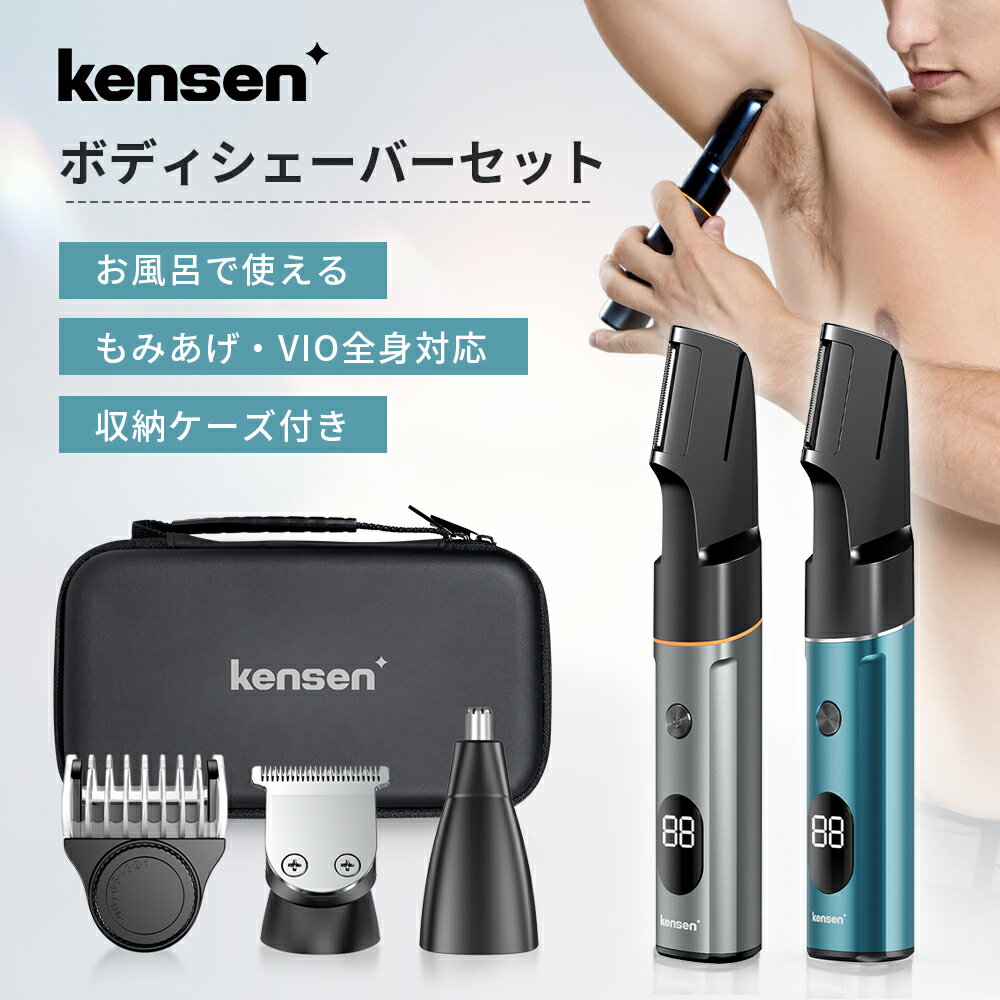 Rakuten