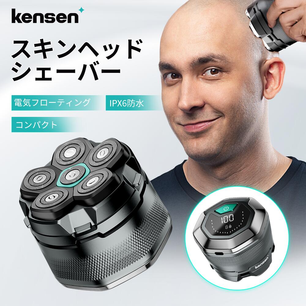 【クーポン併用で5,202円】「最新モ�