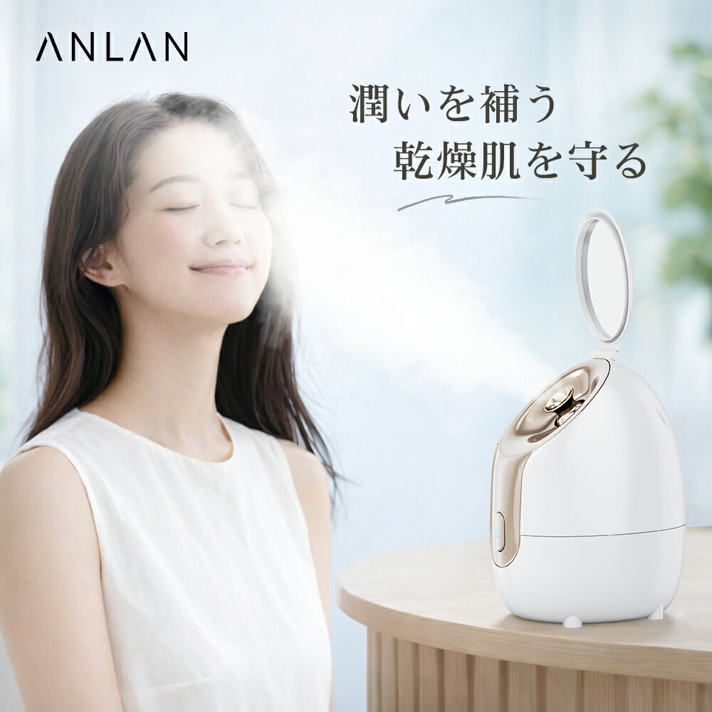 【クーポン利用で5,584円】【美人百�