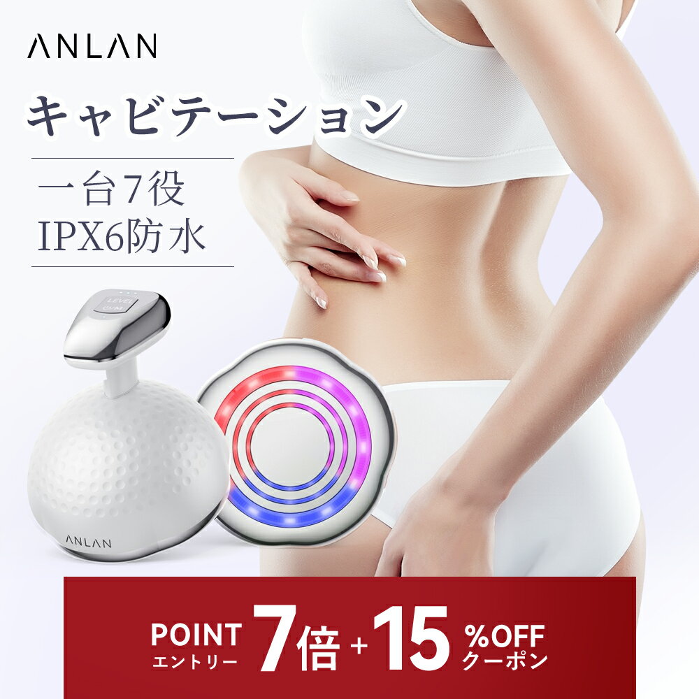 【クーポン併用で8,098円とP7倍】キ