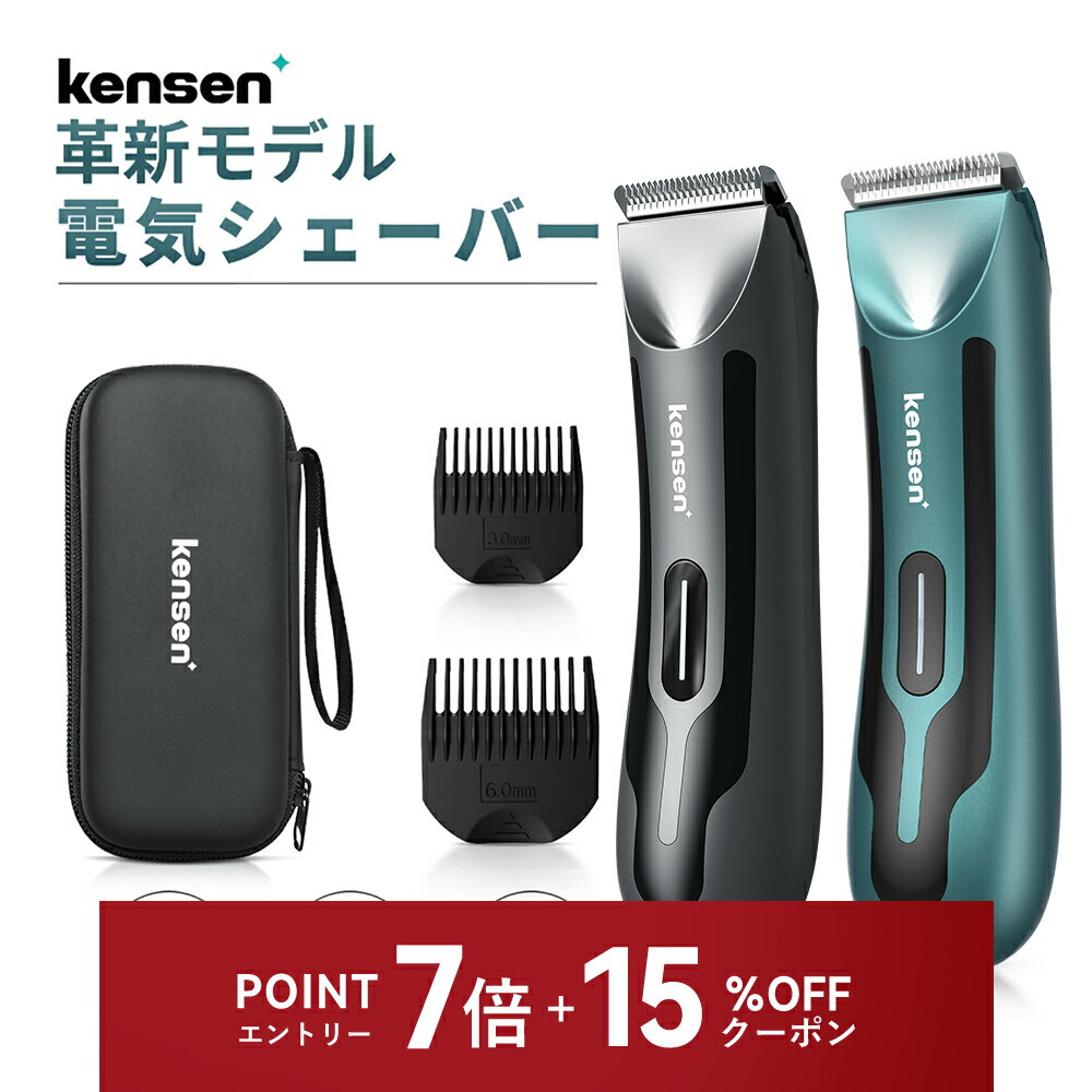 【クーポン併用で2,958円とP7倍】ボ�