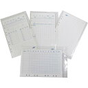 あす楽 ハタケヤマ 手帳型スコアブック用 専用レフィル RF-1
