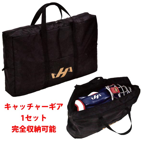 楽天市場】ハタケヤマ バッグ(キャッチャー防具|野球・ソフト 楽天市場】ハタケヤマ バッグ(キャッチャー防具|野球・ソフト