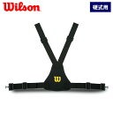 あす楽 wilson ウイルソン 野球用 審判 チェストプロテクター 取り替え用ハーネス アンパイア WTA6796BL wil20ss