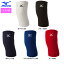 ミズノ 女子ソフトボール用 ニーパッド サポーター 1個入り レディース 膝あて 12JY4X01 miz20ss 1,056円