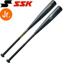 SSK ジュニア用 少年野球用 軟式用 高機能バット FRP トップバランス 学童 MM18 SBB5039 ssk20ss 1