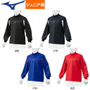 ミズノ 少年野球 ジュニア用 シャカシャカ アンダーシャツ トレーニングジャケット シャカアン 学童 教育 12JE0J43 miz20fw