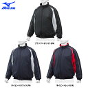 ミズノ グラウンドコート 中綿 撥水 12JE9G33 miz20fw 202010-new