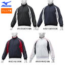 ミズノ ジュニア少年用 Vジャン ハーフジップジャケット 12JE9V29 miz20fw 202010-new