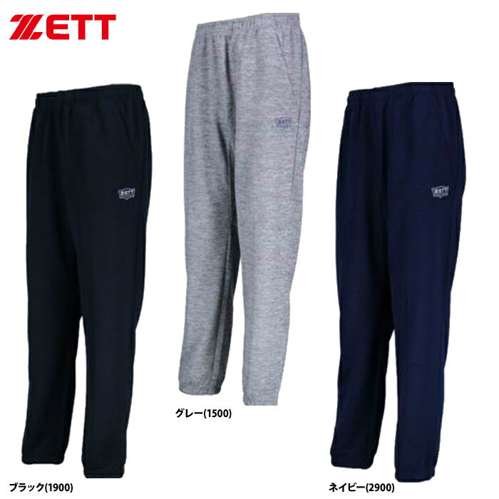 ZETT åȥ󥰥ѥ 륷б ȥå  BOS402 zet20fw 202010-new