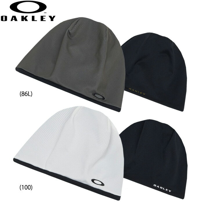あす楽 オークリー OAKLEY リバーシブルビーニー Essential Beanie 14.0 FW FOS900452 oak20fw