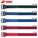 SSK 싅p Lk xg Xgb` y tBbg YV550 ssk21ss 202101-new