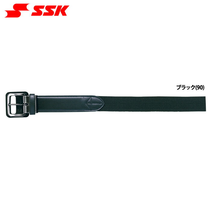 SSK ����� ���� �٥�� ���ȥ�å� ���� �ե��å� YV550 ssk21ss 202101-new