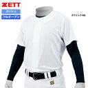 ZETT 싅 Kp jtH[Vc bVtI[v hH z BU1281MS zet21ss 202103-new