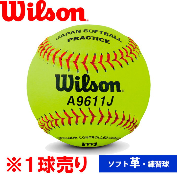  Wilson 륽 3ץեȥܡ  1 ñ WTA9611J wil21ss ball16 202104-new