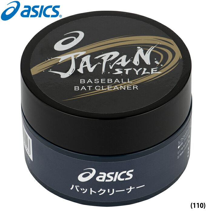  asics å  Хåѥ꡼ʡ SAMURAI Хåȥ꡼ʡ JAPAN STYLE 3123A560 asi21fw 202108-new