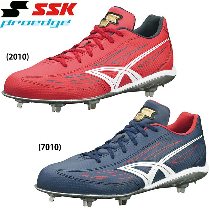 展示会限定 SSK proedge 野球用 金具スパイク T