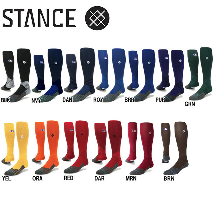 あす楽 STANCE スタンス 野球 カラーソックス 試合用 MLB公認 メジャー公認 DIAMOND PRO OTC M759C16DIA sta18fw