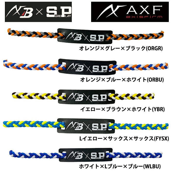 ꥫ顼 AXFSP  奢ץ쥤 եߥå IFMC. 顼Х ե쥯 ͽ SBZ-NX sp22...