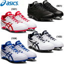 asics AVbNX 싅p XpCN ߍ݋ NEOREVIVE4 lIoCu4 1123A022 asi21ss