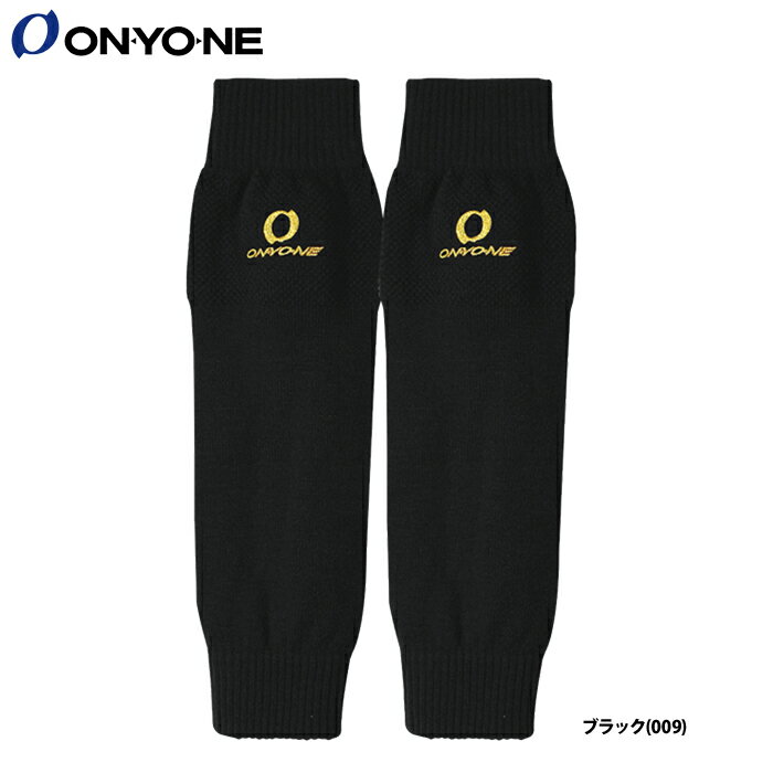 あす楽 アウトレット オンヨネ レッグウォーマー 抗菌防臭加工 OKA94945 ony23ss