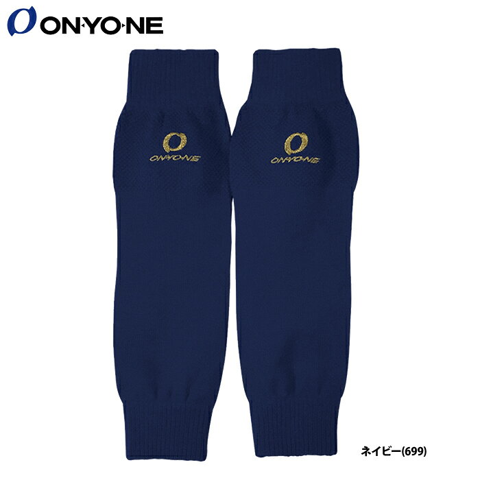 あす楽 アウトレット オンヨネ レッグウォーマー 抗菌防臭加工 OKA94945 ony23ss