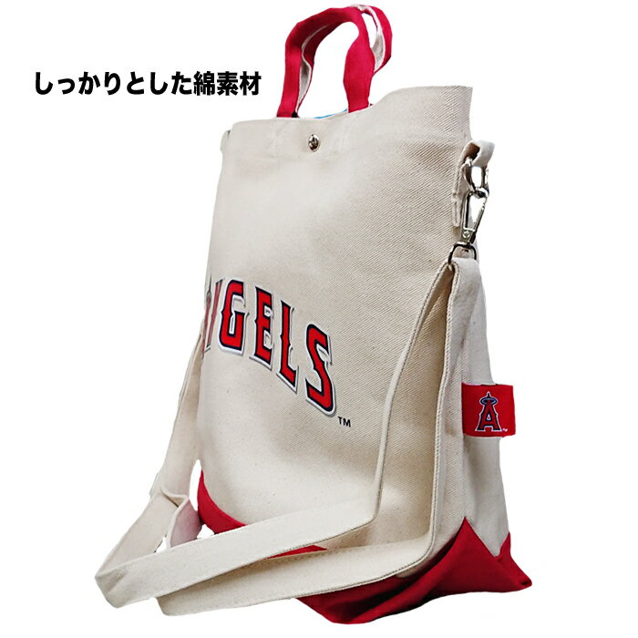 あす楽 イーカム ショルダーバッグ エンゼルス...の紹介画像3