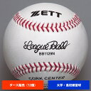 [bg w Z dK (1_[X) BB1129N ball16