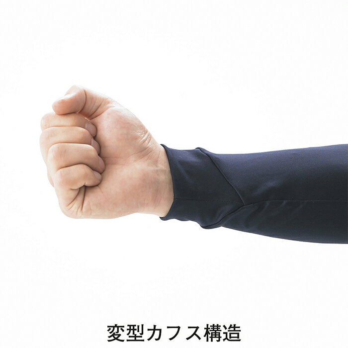 エスエスケイ SSK ジュニア用 少年野球 アンダーシャツ 長袖 ローネック ミドルフ...