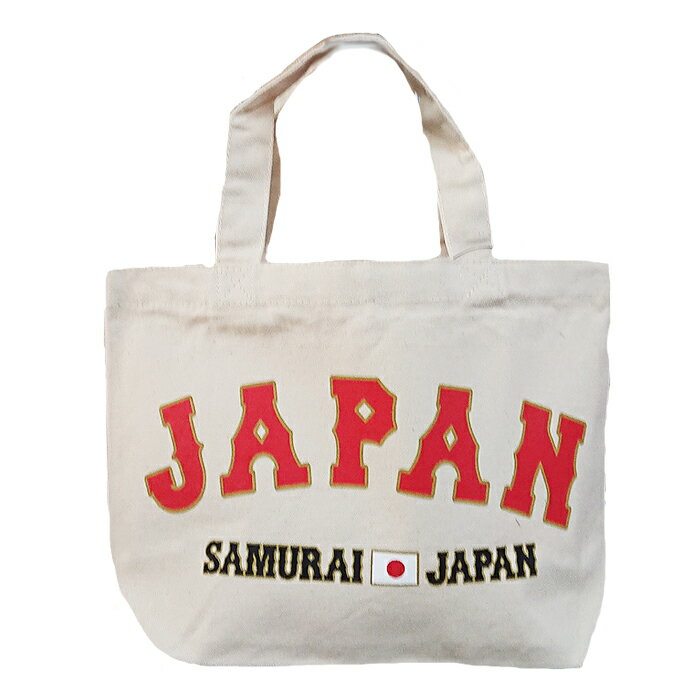 あす楽 イーカム ミニトートバッグ 侍ジャパン オフィシャル 綿100％ SJP-SCV-M03