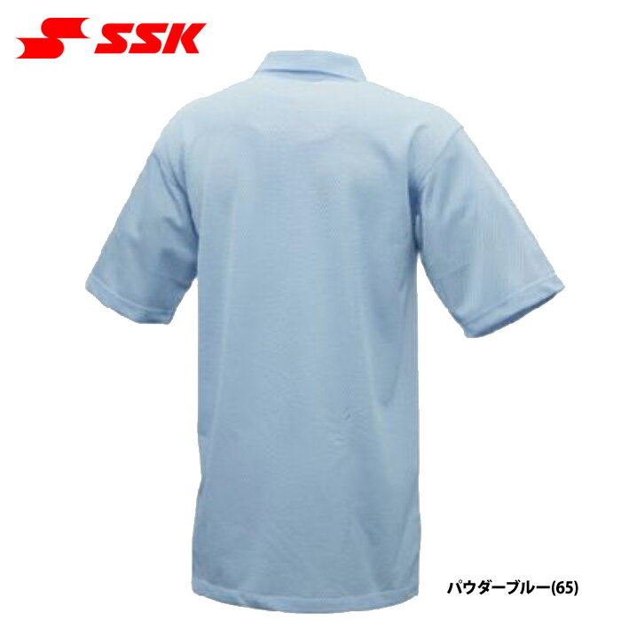 SSK 審判用 半袖 ポロシャツ ファスナー ジップアップ インサイドプロテクター対応...