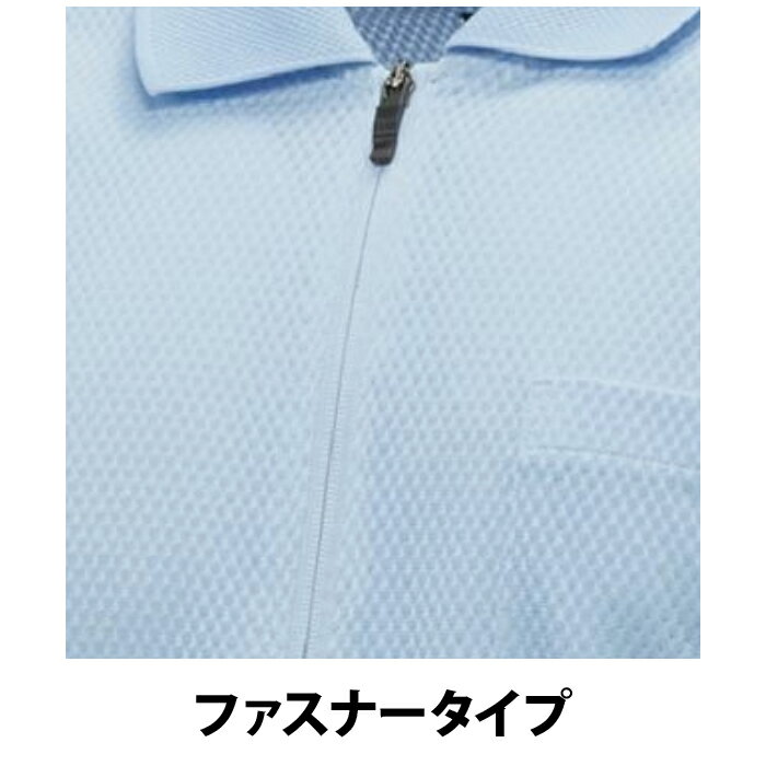 SSK ��Ƚ�� Ⱦµ �ݥ������ �ե����ʡ� ���åץ��å� ���󥵥��ɥץ��ƥ������б� UPW027HZ ssk23ss