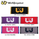 あす楽 ワールドペガサス ワッペカラーフェイスタオル 今治製 WAAC3FT wp23fw