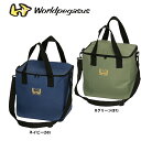 あす楽 ワールドペガサス 保冷温バッグ グラブ収納可能 WEBC3CHB wp23fw