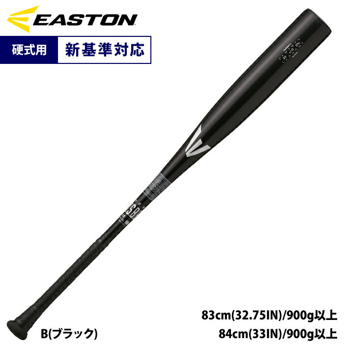 eks3bm-v.jpg eks3bm-v.jpg