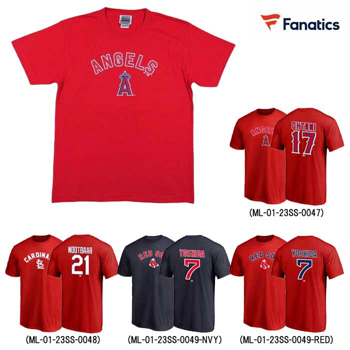 あす楽 限定 MLB プレイヤーズTシャツ マジェスティック ファナティクス ML01-23SS-0047 maj23ss