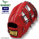 あす楽 タイシークラフト 野球 硬式グラブ 内野手用 小型 セカンド・ショート ファイアーオレンジ TYS-162型 tys23fw