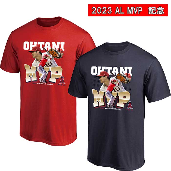 あす楽 アウトレット 大谷翔平 ア・リーグ 2023 MVP記念Tシャツ ファナティクス エンゼルス メジャーリーグ maj23fwのサムネイル