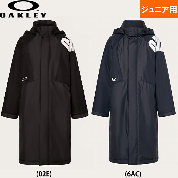 あす楽 アウトレット OAKLEY オークリー ジュニア用 ロングコート ベンチコート インサレーションコート ENHANCE LONG COAT YTR 6.0 FOA405765 oak23fw