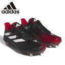 あす楽 24年春夏限定 adidas USA アディダス 野球用 スパイク 金具 アディゼロ アフターバーナー9 adizero Afterburner 9 Cleats IG2307 adi24ss