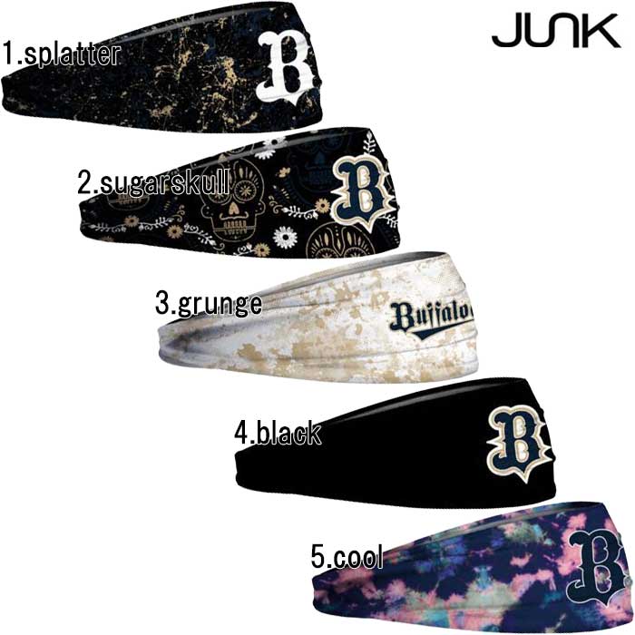 あす楽 JUNK ジャンク 野球用 ヘッドバンド ヘアバンド ストレッチ素材 汗留め シュシュ オリックスバファローズ トレーニング JUNK-HD-OB jun23fwのサムネイル