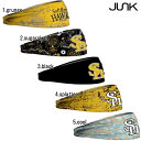 あす楽 JUNK ジャンク 野球用 ヘッドバンド ヘアバンド ストレッチ素材 汗留め シュシュ 福岡ソフトバンクホークス トレーニング JUNK-HD-SH jun23fw