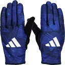 あす楽 adidas アディダス 防寒手袋 トレーニング用 シリコングリップ 33ウォームグラブ 両手組 LBG802-2911 adi23fw