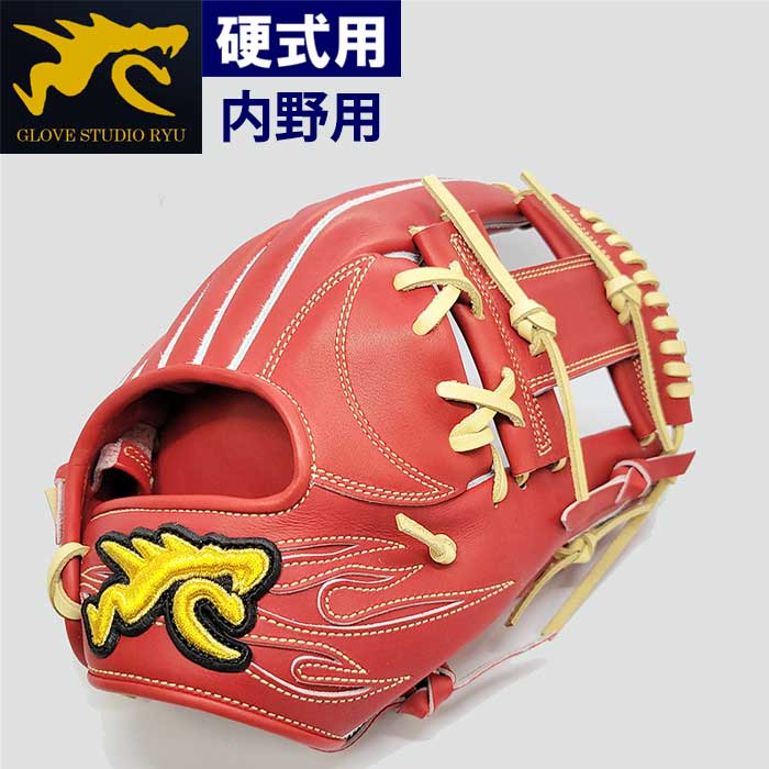 楽天市場】ryu 内野の通販 楽天市場】ryu 内野の通販