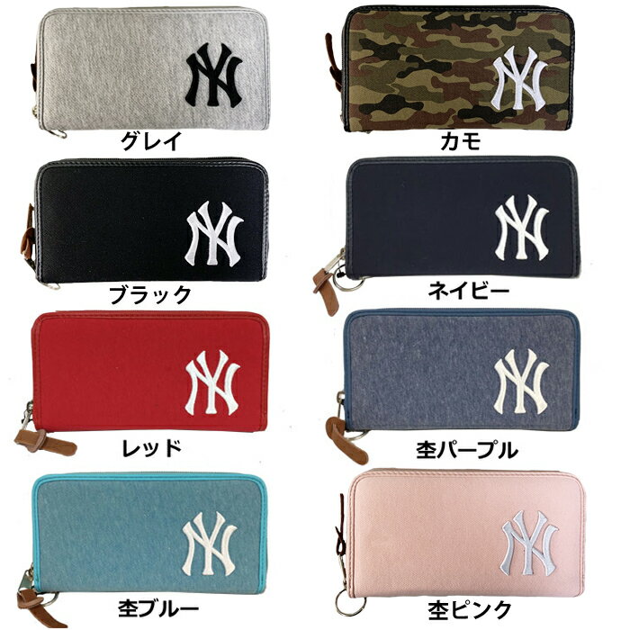 楽天市場】ニューヨークヤンキース 財布(メンズ財布|財布 楽天市場】ニューヨークヤンキース 財布(メンズ財布|財布